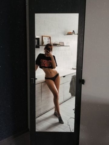 Кристина